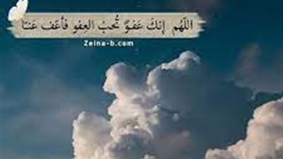 الجزء الاول