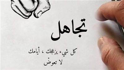 الجزء الأول رواية من روائع الكاتبة لوكي مصطفى.