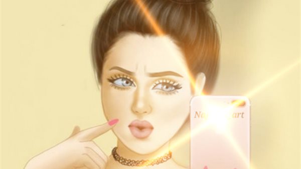 موقع أيام نيوز